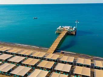 CRYSTAL CENTRO RESORT 5*