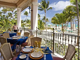 Отель RIU PALACE PUNTA CANA 5*