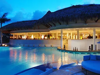 Отель PARADISUS PUNTA CANA 5 *