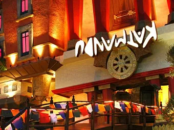 Отель SOL KATMANDU PARK & RESORT 4*