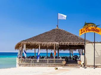 Отель MAGIC HAMMAMET BEACH 3*