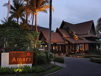 Отель AMARI PALM REEF(SAMUI) 4 *