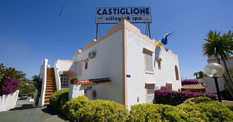 CASTIGLIONE VILLAGE HOTEL 4*