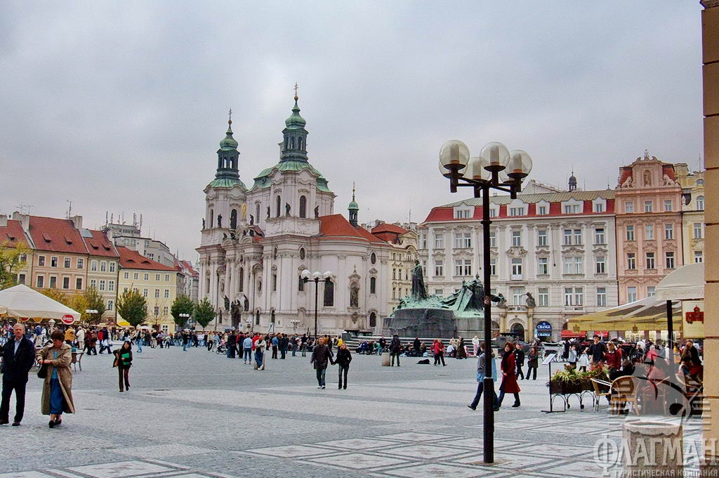 Староместская площадь - старинная площадь Праги, расположенная в историческом центре города (Старе Место)