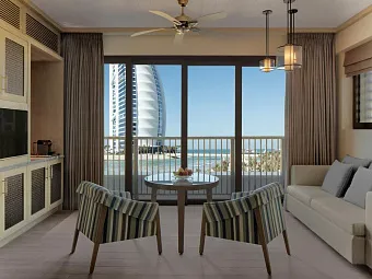 Отель MADINAT JUMEIRAH AL NASEEM 5*