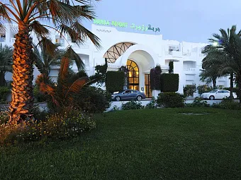VINCCI DJERBA RESORT 4*