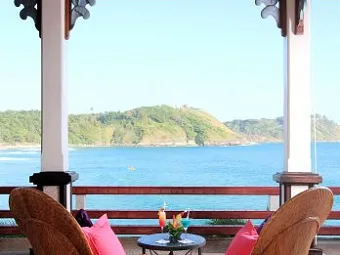 THE NAI HARN 5*