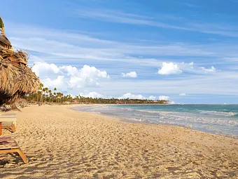 Отель PARADISUS PUNTA CANA 5 *