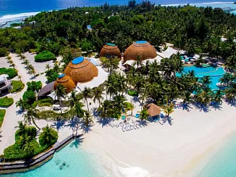 HOLIDAY INN RESORT KANDOOMA 5*