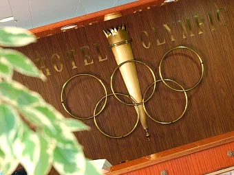 Отель H.TOP OLYMPIC 3*