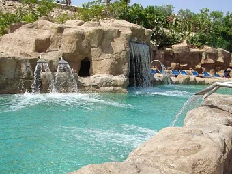 DOMINA CORAL BAY ELISIR HOTEL 5*