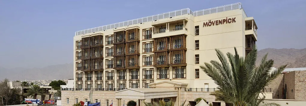 Отель MOVENPICK RESORT & RESIDENCES AQABA 5*, Иордания, Акаба.