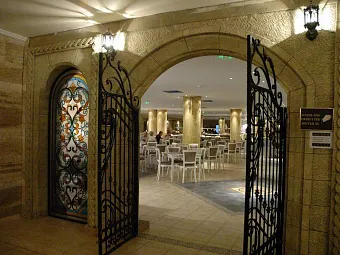 Отель ROYAL PARK ELENITE 4*