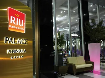 RIU PALACE PENINSULA 5*