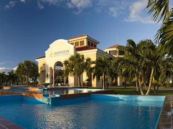 Отель IBEROSTAR PLAYA ALAMEDA 4*