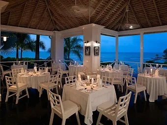 ROUND HILL HOTEL AND VILLAS 5*