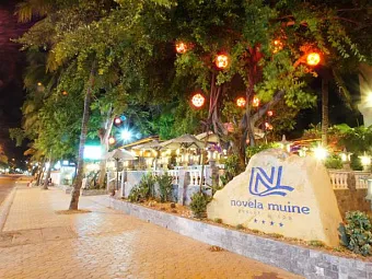 Отель NOVELA MUINE RESORT & SPA 4*