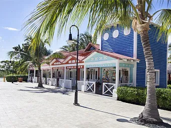 MAJESTIC COLONIAL PUNTA CANA 5*