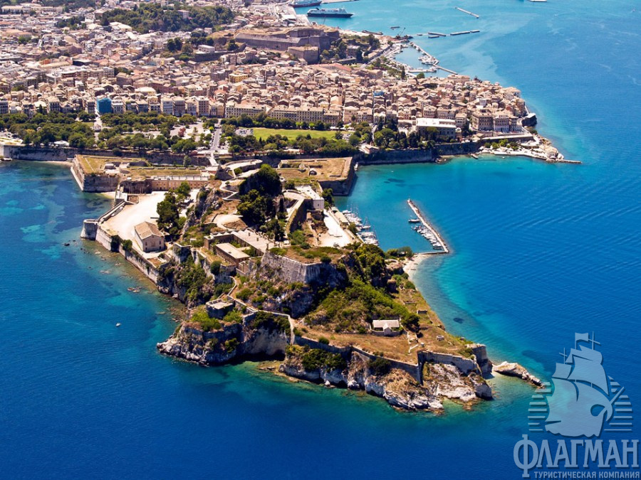 Старая крепость Керкиры - столицы Корфу