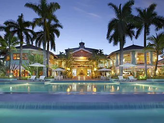 Отель COUPLES NEGRIL 5*