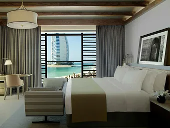 Отель MADINAT JUMEIRAH AL NASEEM 5*
