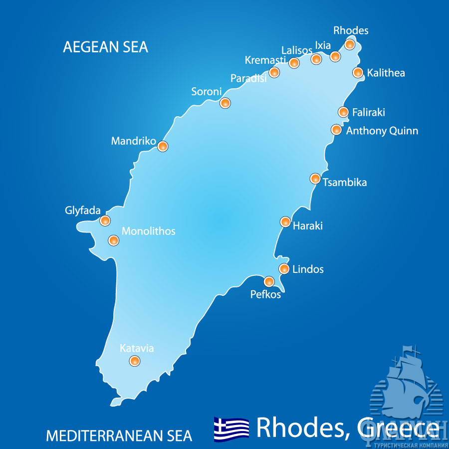 Карта острова Родос 