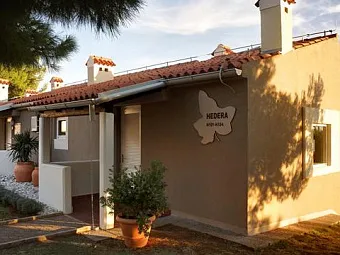 Отель Park Plaza Verudela 4*