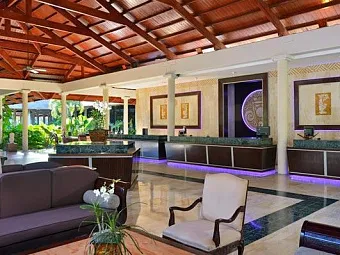 Отель PARADISUS PUNTA CANA 5*