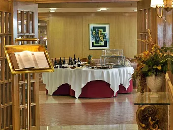 Отель TURIM LISBOA 4*
