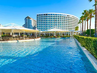 CRYSTAL CENTRO RESORT 5*