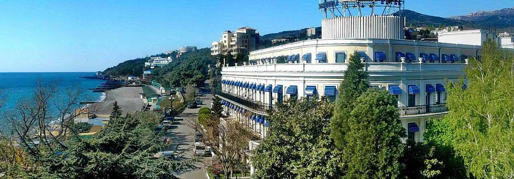 Отель ОРЕАНДА 4*, Россия, Крым, Ялта.