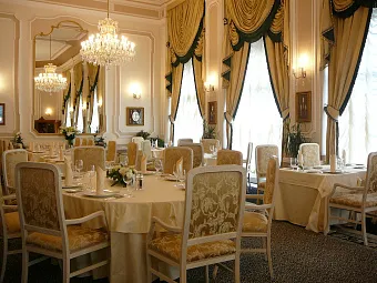  Отель GRANDHOTEL PUPP 5*