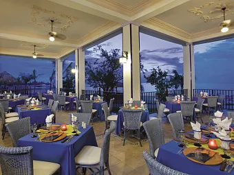 Отель RIU MONTEGO BAY 5*