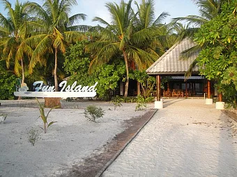  Отель FUN ISLAND RESORT 3*