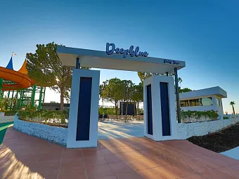 CRYSTAL CENTRO RESORT 5*