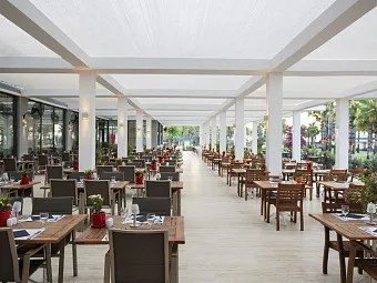 IC HOTELS SANTAI FAMILY RESORT 5*