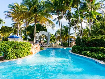 Отель HILTON ROSE HALL RESORT & SPA 4*
