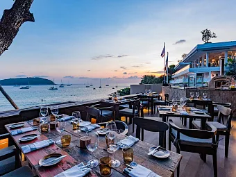 THE NAI HARN 5*