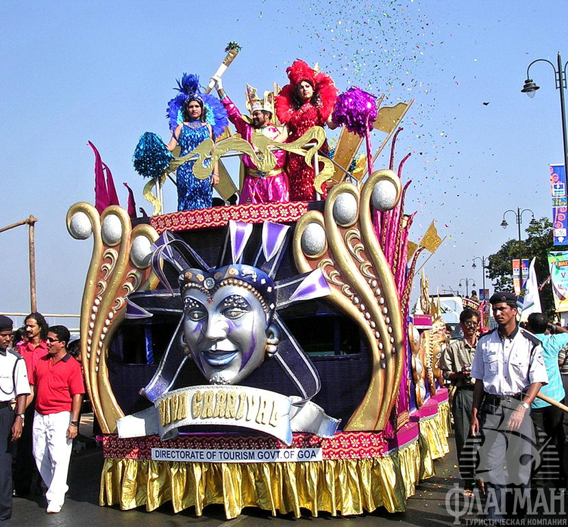 Гоа известен своими карнавалами.