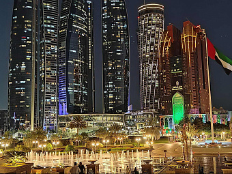 GRAND HYATT ABU DHABI HOTEL & RESIDENCES EMIRATES PEARL 5*