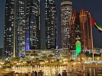 GRAND HYATT ABU DHABI HOTEL & RESIDENCES EMIRATES PEARL 5*, ОАЭ, Абу-Даби