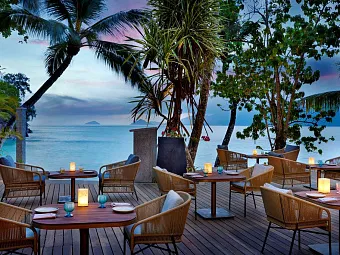 MANGO HOUSE SEYCHELLES 5*