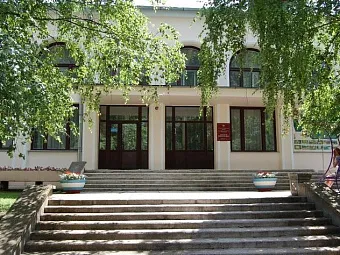 Санаторий Москва 4*
