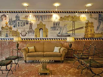 Отель TURIM LISBOA 4*
