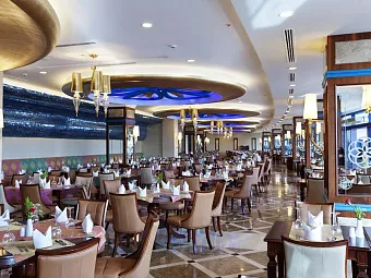Отель Granada Luxury Resort and Spa 5*