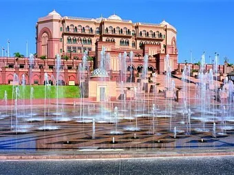Отель EMIRATES PALACE HOTEL 5*