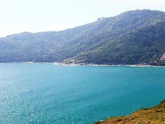 THE NAI HARN 5*