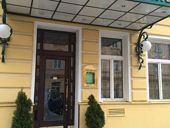 Отель VYSEHRAD 4*