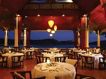 THE NAI HARN 5*