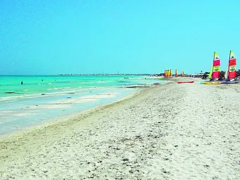 Отель CARIBBEAN WORLD CEDRIANA 3*